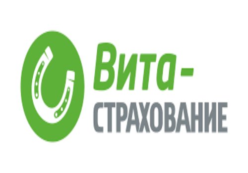 Вита Страхование